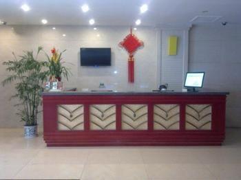 Green Tree Inn Gaoyou Tonghu Road Beihai Express Hotel Yangzhou Exterior photo